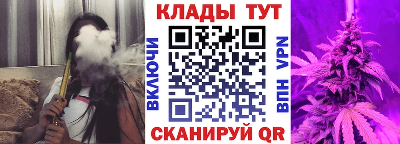 Какие есть наркотики Пойковский ГАШИШ  Марихуана  Alpha PVP  Меф мяу мяу  COCAIN 