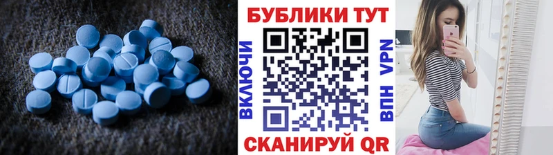 ЭКСТАЗИ VHQ дарнет шоп Пойковский