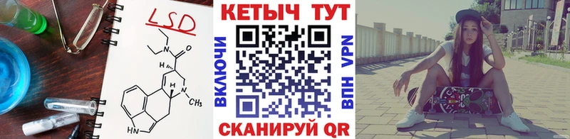 КЕТАМИН VHQ  где продают наркотики  кракен ТОР  Пойковский 