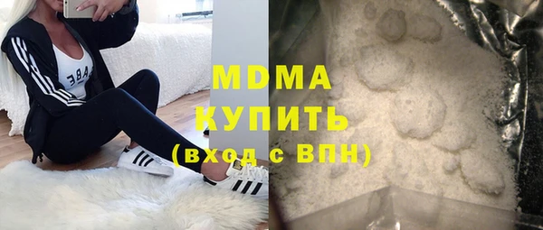 скорость Богданович