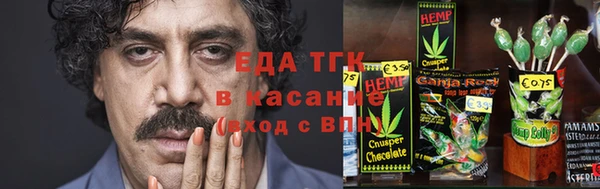 прущие грибы Беломорск