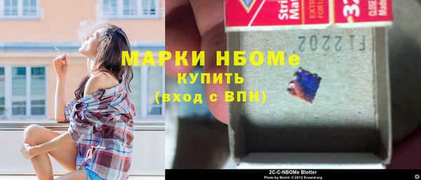 apvp Белокуриха