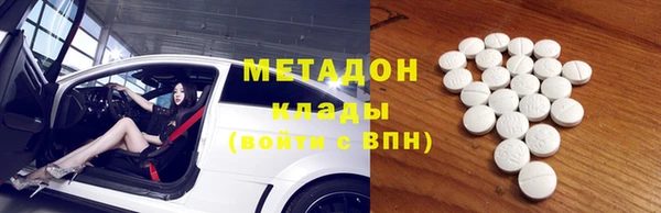 винт Богородск