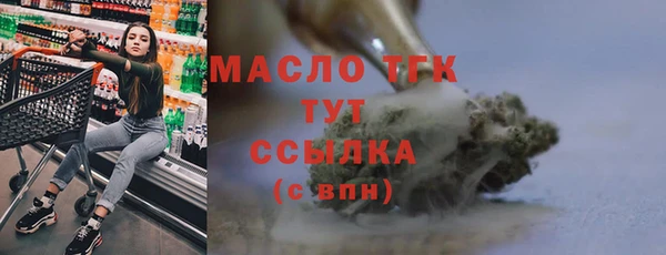 прущие грибы Беломорск