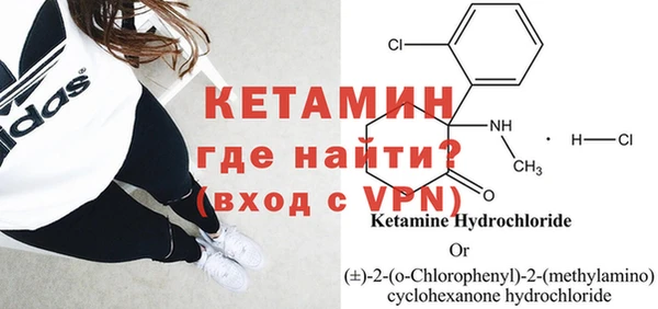 apvp Белокуриха