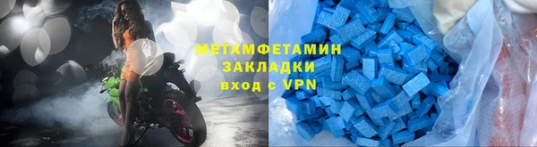 дживик Снежногорск