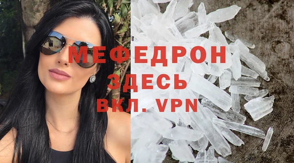 apvp Белокуриха