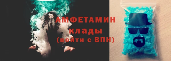 apvp Белокуриха