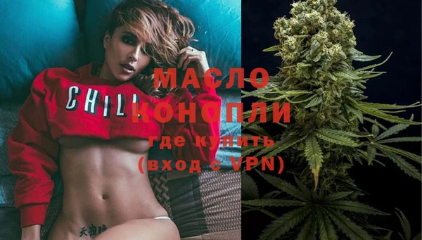 марки nbome Ростов