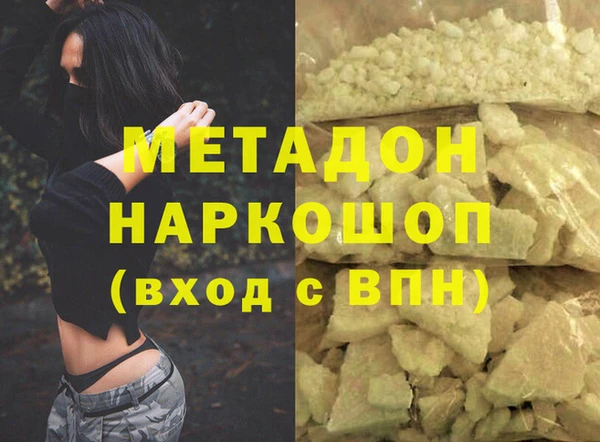 PSILOCYBIN Снежинск