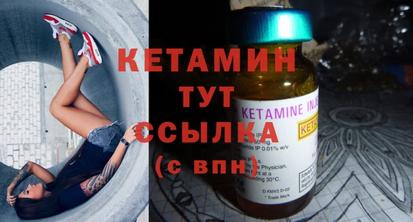 марки nbome Рославль