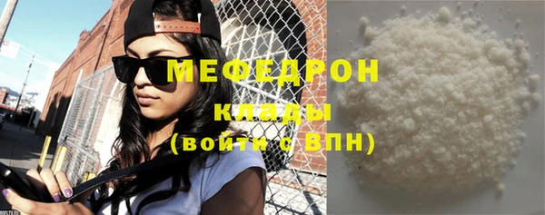 экстази Белоозёрский