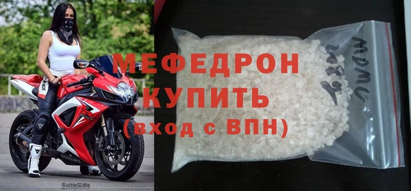 экстази Белоозёрский