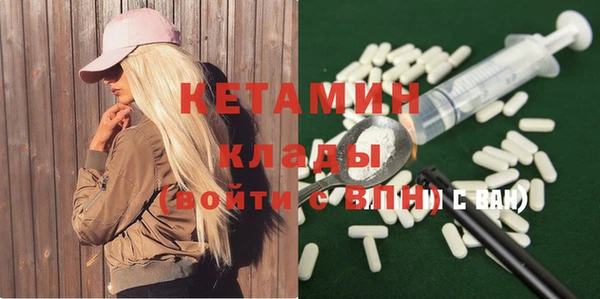 apvp Белокуриха