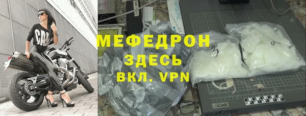 apvp Белокуриха