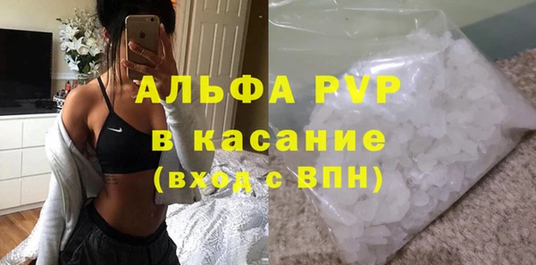 экстази Белоозёрский