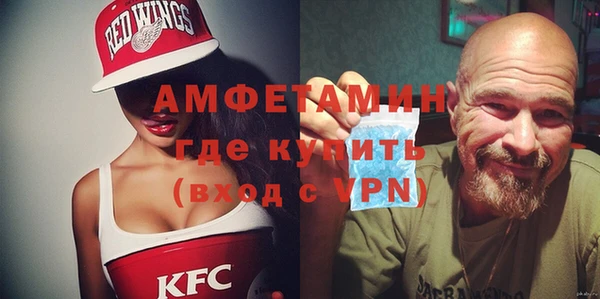 экстази Белоозёрский
