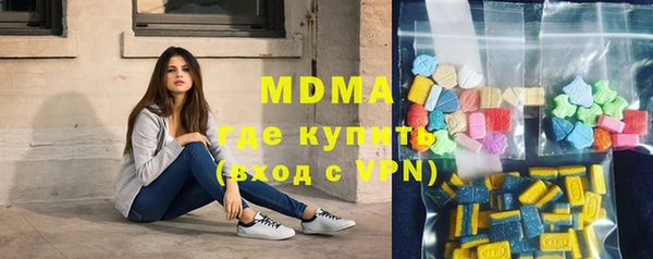 apvp Белокуриха
