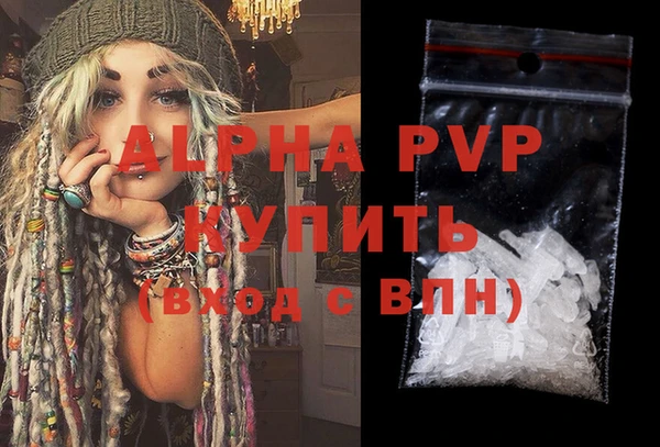 экстази Белоозёрский